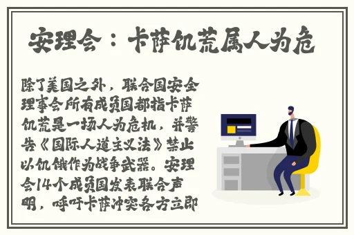 国产精品狼人久久久久影院